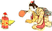 投扇興