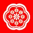 かに八葉菊